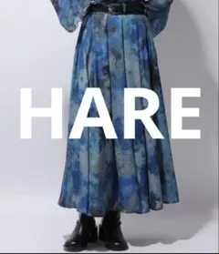 ハレ　HARE BLURアートタックスカート ロングスカート 総柄のサムネイル