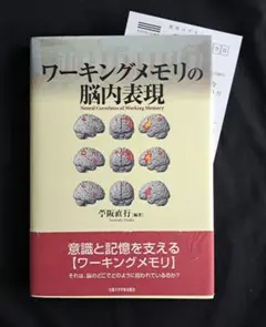 Item thumbnail for item 1f19765d-b6e3-44ad-a2b0-a4b9a2835394