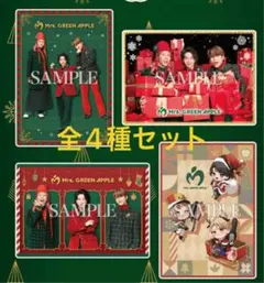 Item thumbnail for item 274355c6-7946-40d4-a8a5-2ee3e7efb685