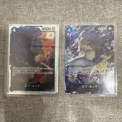 ワンピースカード ロブ•ルッチSRパラレル　通常SR 2枚セットEB04-048