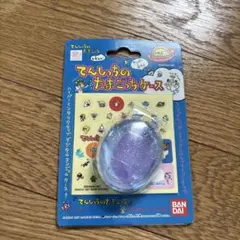 ( ᵕωᵕ♡ )様 リクエスト 2点 まとめ商品