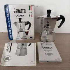 Bialetti Moka Express シルバーのサムネイル
