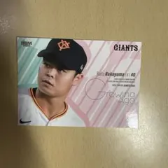 BBM 2025 読売ジャイアンツ 中山礼都