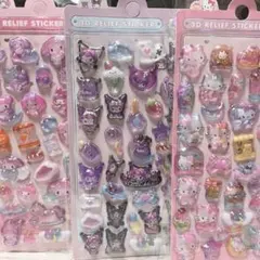 サンリオ3枚セットボンボンドロップシール立体シール3Dシール