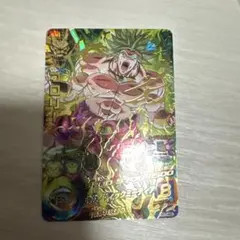 スーパードラゴンボールヒーローズ ブロリー H7-48 | Mercari