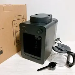◎使用感少 siroca シロカ カフェばこ SC-A352 全自動コーヒー