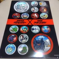 2025年最新】機動警察パトレイバー・グッズの人気アイテム - メルカリ