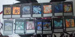 遊戯王 1209環境 ゲートボール エメラルDTCシクなど 遊戯王 1209環境 ゲートボール エメラルDTCシクなど - メルカリ