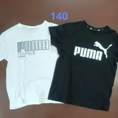PUMA キッズ Tシャツ 2枚セット 140のサムネイル
