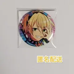 あんスタ　白鳥藍良　コレクション缶バッジ