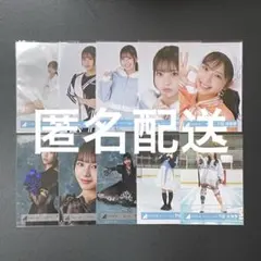 2026年最新】日向坂46まとめ売りの人気アイテム - メルカリ