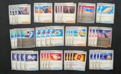 ポケカ トレーナーズ まとめ売り ポケパッド ボスの指令 リーリエの決心 おまけのサムネイル