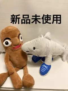 イタリアンブレインロット ぬいぐるみ