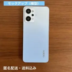 2026年最新】OPPO reno 7a 中古の人気アイテム - メルカリ