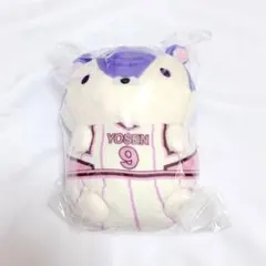 黒子のバスケ 黒バス ぬいぐるみ もちもちハムスター 紫原敦
