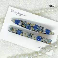 〈060〉ドライフラワー ヘアクリップ 2本セット(レジン)