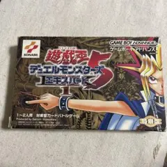遊戯王デュエルモンスターズ ベビースターラーメン 非売品 ステッカー