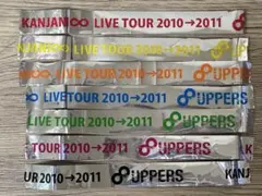 関ジャニ∞☆銀テープ40本セット 2026年最新】関ジャニ∞銀テープの人気アイテム - メルカリ