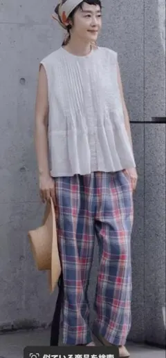 nest robe リネンリバティフリルパンツ - メルカリ