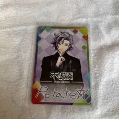 Item thumbnail for item c243b727-f2ab-4898-9c81-ebf59652cca4