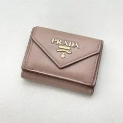 PRADA 三つ折り財布 サフィアーノレザー ベージュ - メルカリ