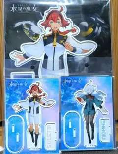 2026年最新】水星の魔女 tsutaya アクリルスタンドの人気アイテム