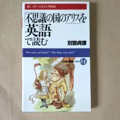 Item thumbnail for item c1af1994-50b3-48b1-b8aa-92bf09276740