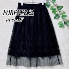 FOREVER21 シアーレース フレアスカート ブラックドレス S