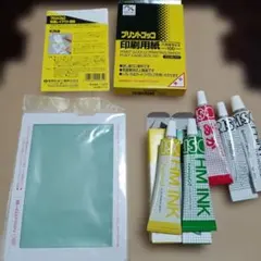 プリントゴッコインク5個　ハイメッシュマスターB6 4枚 粘着レイアウト用紙他のサムネイル