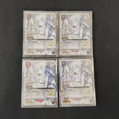 【未開封】ユニオンアリーナ エミリア ユニオンレア 上位入賞プロモ4枚セット 未開封】ユニオンアリーナ エミリア ユニオンレア 上位入賞プロモ4枚