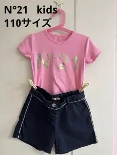 N°21 kids ヌメロヴェントゥーノキッズ セットコーデのサムネイル