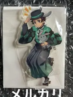 入荷待ち！[棚卸25%OFF] アクリルスタンド　竈門炭治郎 2025年最新】卯年 アクリルスタンド 炭治郎の人気アイテム