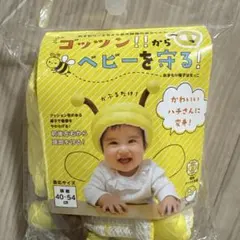 みみ様 リクエスト 2点 まとめ商品