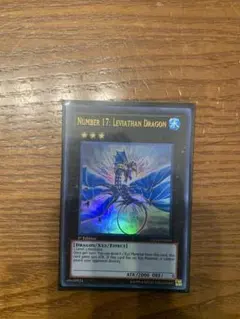 大*屋様 遊戯王 異次元からの帰還 DPKB-EN038 スーパーレア 英語