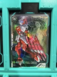 アーセナルベース G-アルケイン フルドレス シークレット SEC - メルカリ