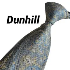 単品購入OK! 2本選んで1本無料 ダンヒル ネクタイ 2302