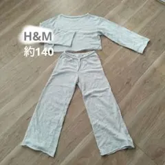 H&M 約140センチ セットアップ