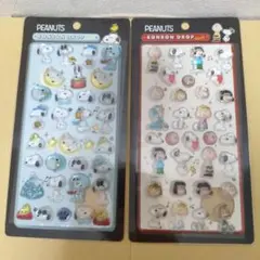 PEANUTS BONBON DROP 2枚セット