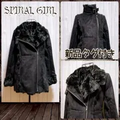 ムートン風 コート ジャケット 黒 平成ギャルy2k ダークコア パンクnana