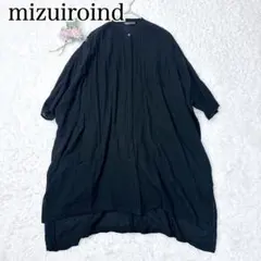 2025☆ミズイロインド☆プルオーバーシャツ コクーン ブラック 異素材 