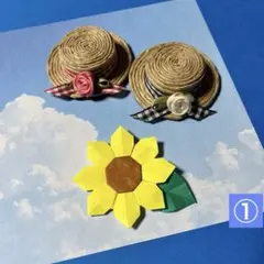 由紀子様 リクエスト 3点 まとめ商品