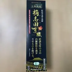 가쿠다 유기농 카메팟 3년 숙성 흑초