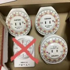 2026年最新】生活家電 その他の人気アイテム - メルカリ