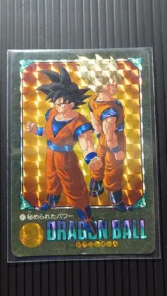 2026年最新】ドラゴンボール ビジュアルアドベンチャー 171の人気