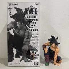 ドラゴンボール BWFC SMSP バーダック 01 ブラシ彩色