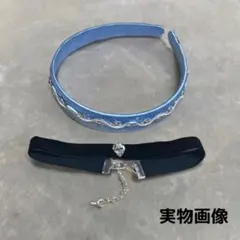 プリンセス　ドレス　シンデレラ　アクセサリー　カチューシャ　チョーカー　セット