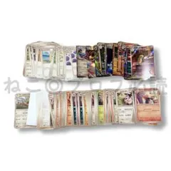 ポケモンカードゲームMEGA ポケカ　メガブレイブ　149枚　まとめ売り