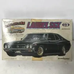 マルイ 1/24 八の字シャコタンで走る No.1 日産 ローレル - メルカリ