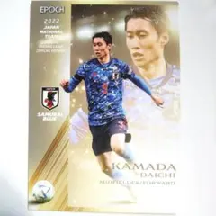 川崎フロンターレ 橘田健人 カード - メルカリ