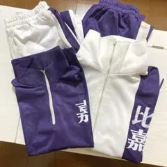 2026年最新】テニスの王子様 ジャージの人気アイテム - メルカリ